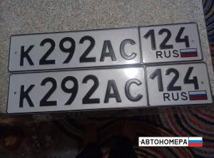 К292АС124