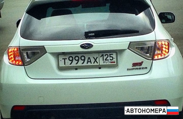 Т999АХ125