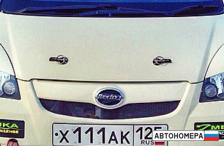 Х111АК125