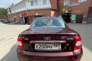 Е200МХ197