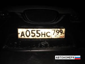 А055НС799