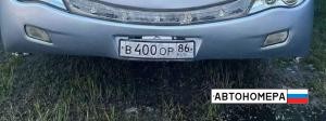 В400ОР86