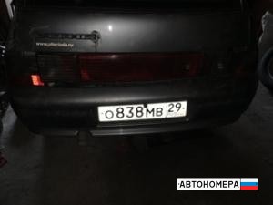 О838МВ29