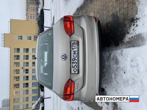 О539СМ178