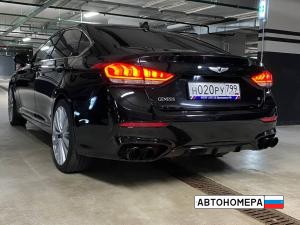 Н020РУ799