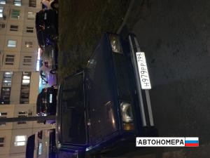 Н979РР799
