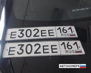 Е302ЕЕ161