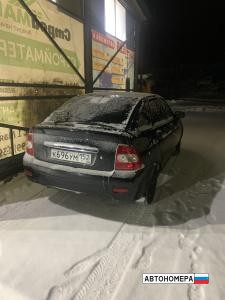 К696УМ152