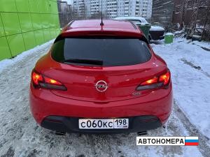 С060КС198