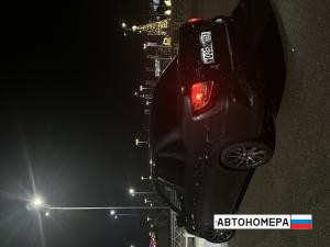 У005АЕ193