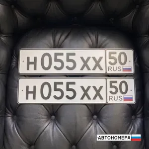 Н055ХХ50