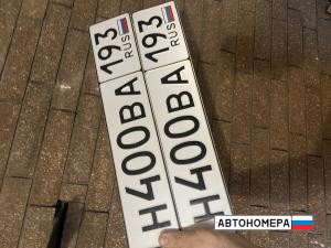Н400ВА193