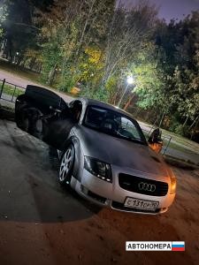 С131СР90