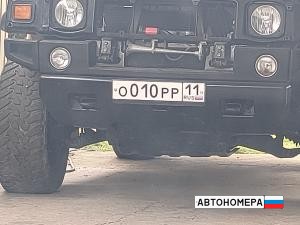 О010ОР11