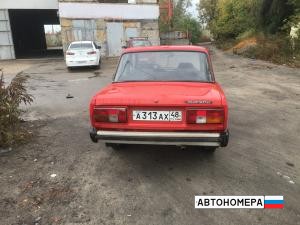 А313АХ48