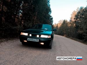 К013АХ53