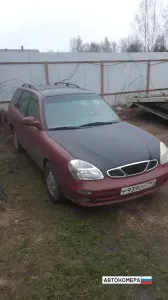 Р939СР797