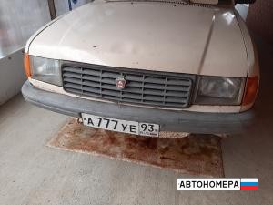 А777УЕ93