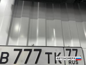 В777ТК77