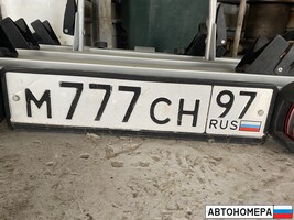 М777СН97