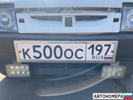К500ОС197
