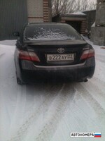 В222АУ22
