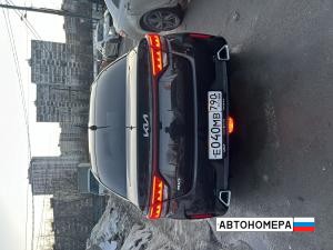 Е040МВ790
