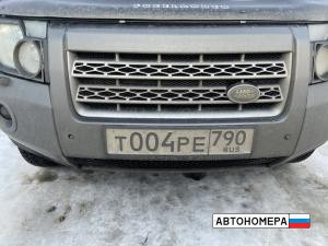 Т004РЕ790