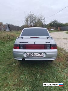 С006ОУ790