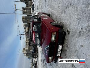 С191ОК797