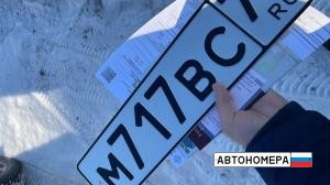 М717ВС702