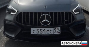 С551СС99