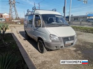 О001УН23