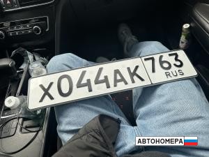 Х044АК763