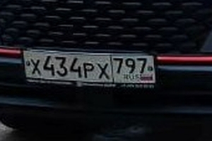 Х434РХ797