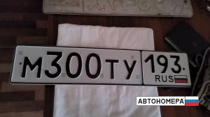 М300ТУ193