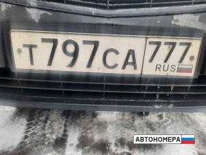 Т797СА777