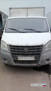 М707АМ777