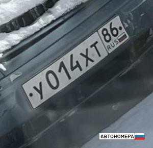 У014ХТ86