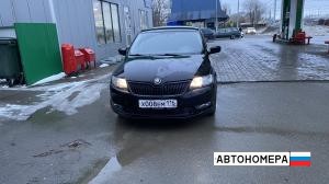 Х008ЕМ116