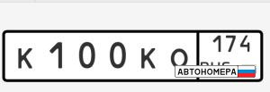 К100КО174