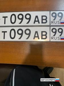 Т099АВ99