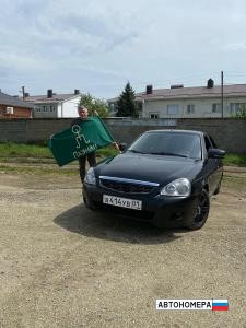 В414УВ01