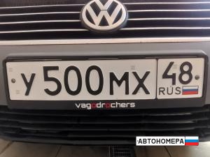У500МХ48