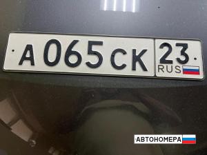 А065СК23
