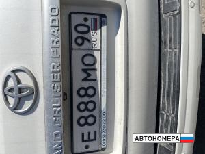 Е888МО90