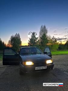 О090РВ790