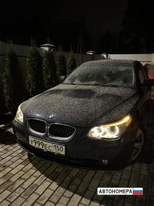 У999ЕС150