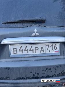 В444РА716