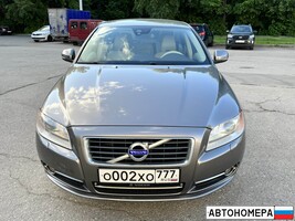 О002ХО777
